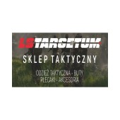 5.11 Кепка прапороносця 055 Хакі