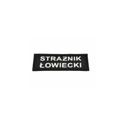 Emblemat Strażnik Łowiecki